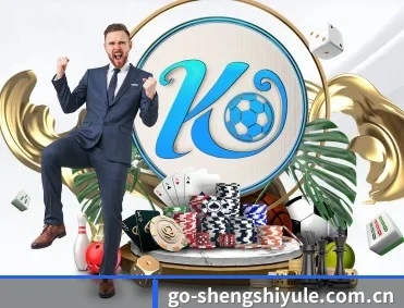 盛世娱乐 APP