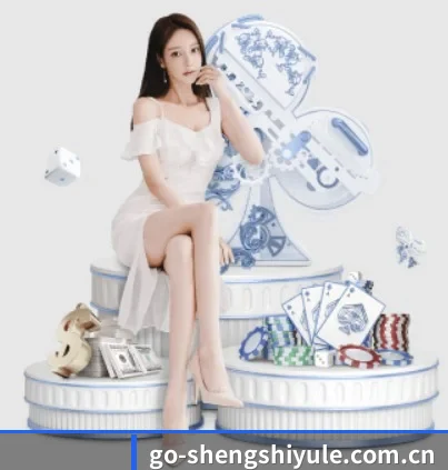 盛世娱乐 APP